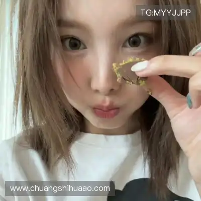 杭睿旭